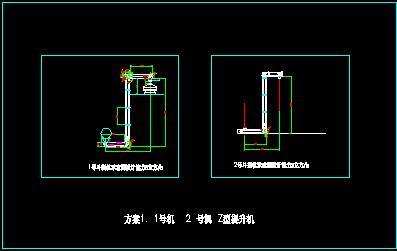 Z�������C���ΈD��