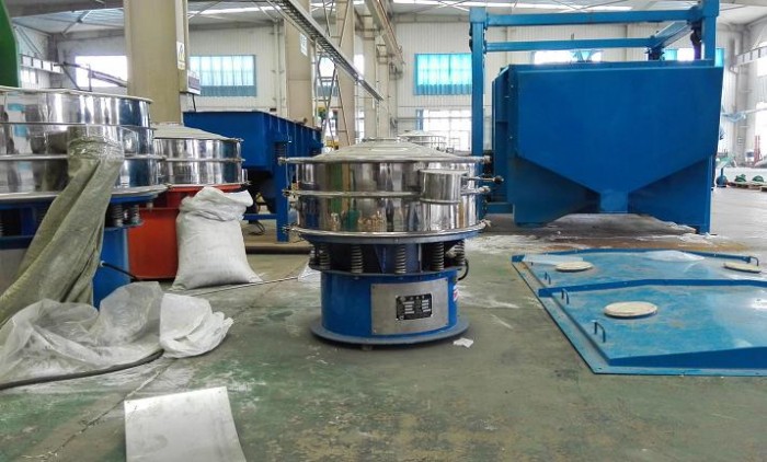 振動(dòng)篩廠家價(jià)格行情