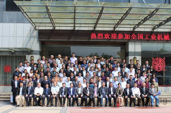 ȫ�����I(y��)�C(j��)еί�T��(hu��) www.jiangtudianzi.com