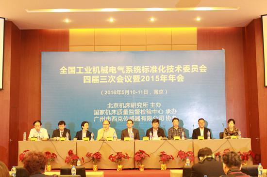 �Ї����� www.jiangtudianzi.com