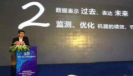 ����I(y��)������һ����(sh��)��(j��)�˳����L(f��ng)�� www.jiangtudianzi.com