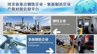 ���M(j��n)��F��I(y��)�c�b��������I(y��)���� www.jiangtudianzi.com