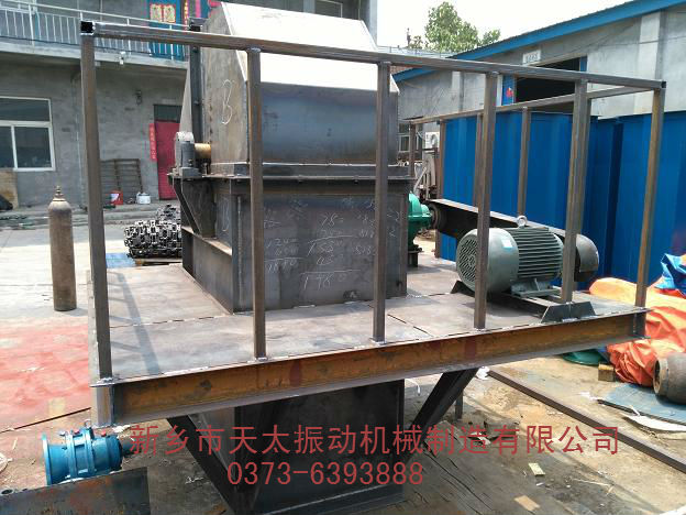 斗式提升機檢修平臺 www.ddjw.net