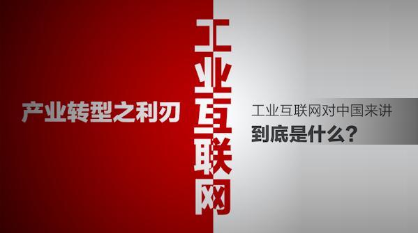 ���I(y��)��(li��n)�W(w��ng)&mdash;�a(ch��n)�I(y��)�D(zhu��n)��֮���� www.jiangtudianzi.com