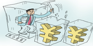 ��С��I(y��)���� www.jiangtudianzi.com