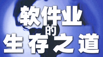 �Ї�ܛ���I(y��)&ldquo;Ӳ&rdquo;���� www.jiangtudianzi.com